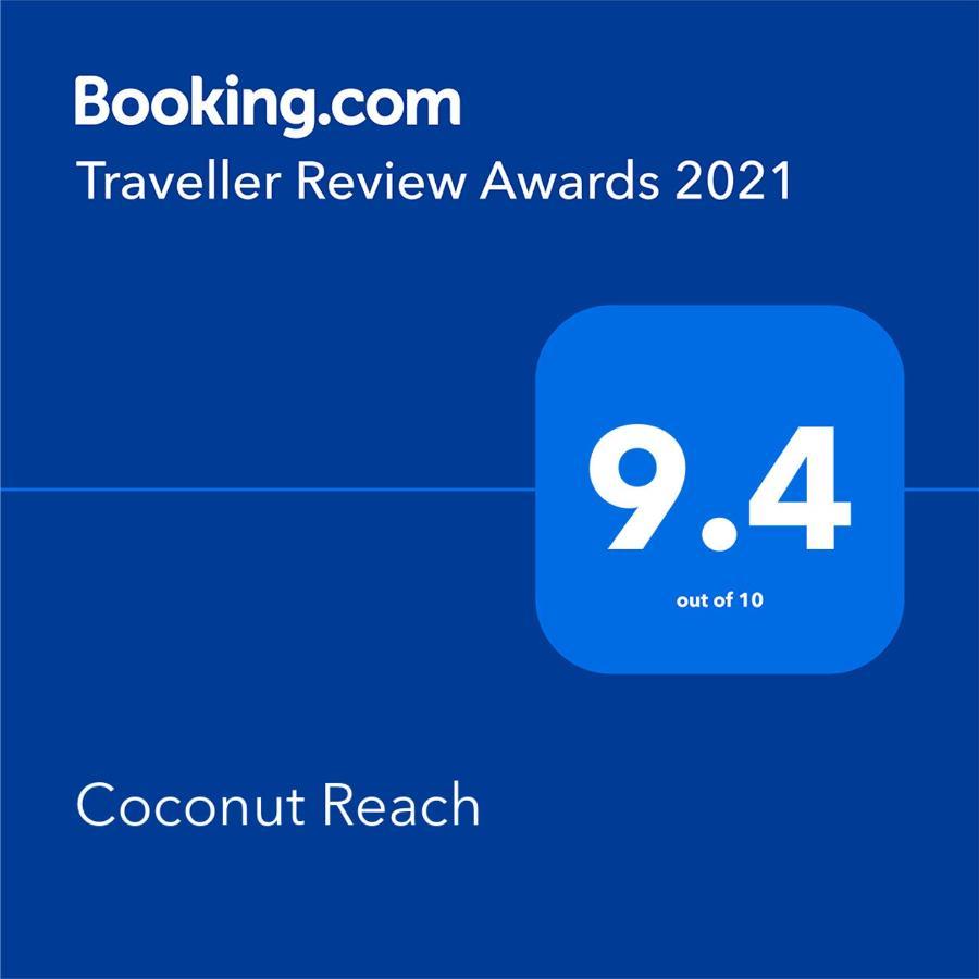 فندق Coconut Reach ميريسا المظهر الخارجي الصورة