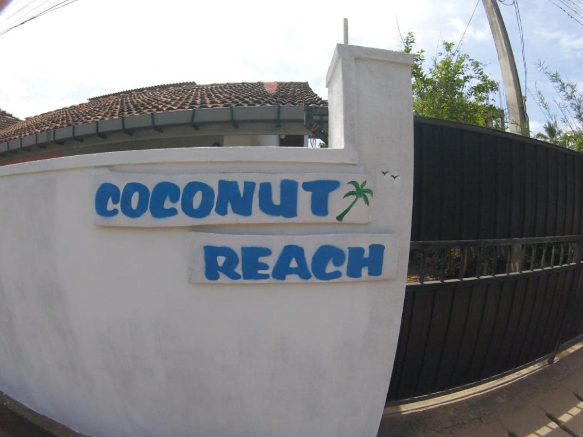فندق Coconut Reach ميريسا المظهر الخارجي الصورة